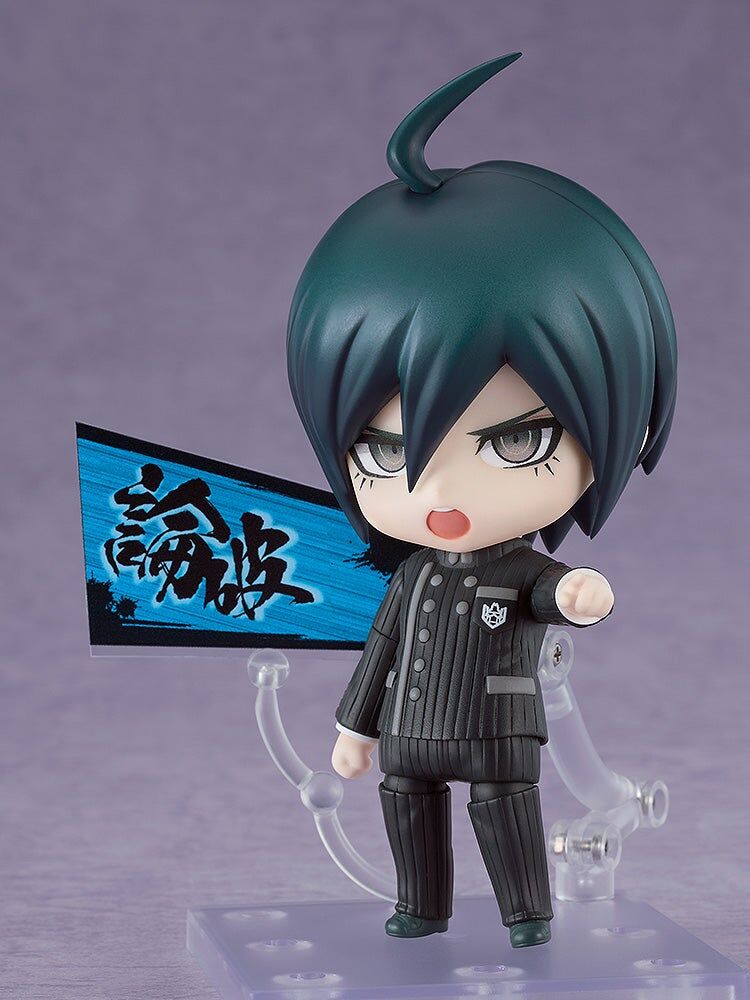 Danganronpa V3: Killing Harmony - Saihara Shuichi - Nendoroid (#3009)