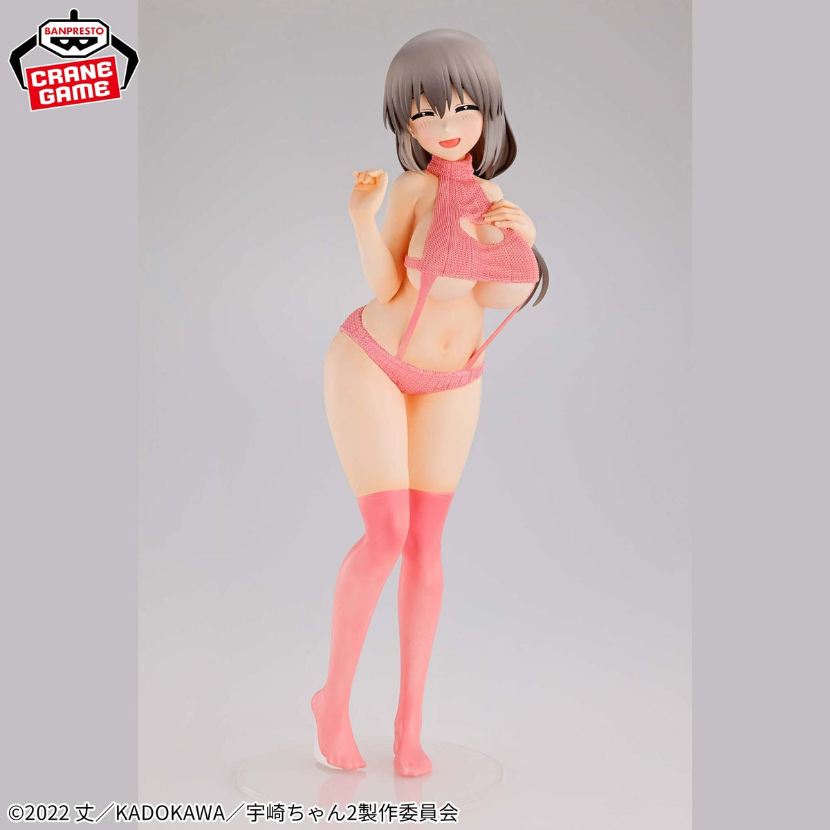 Uzaki-chan wa Asobitai! ω - Uzaki Tsuki - Eternal Romance - Sweater Swimsuit Ver.