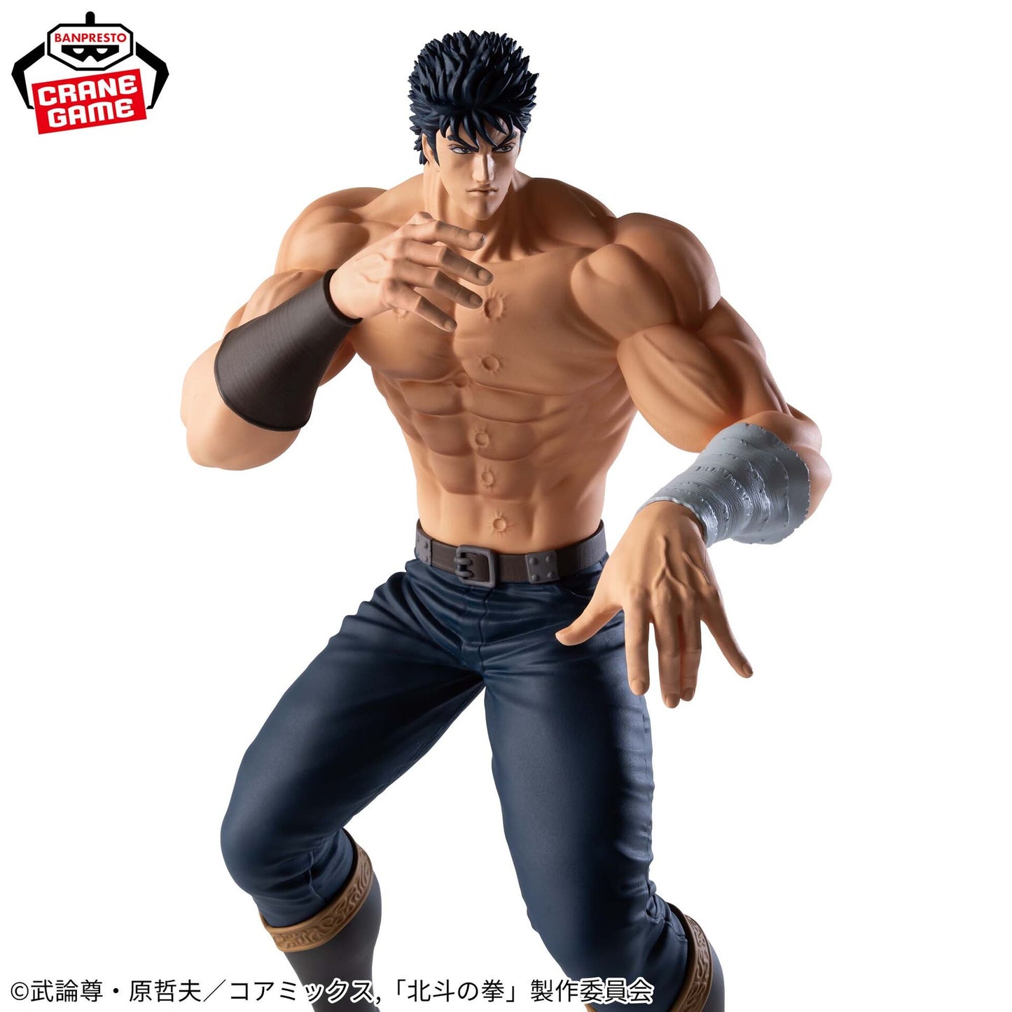 Fist of the North Star - Kenshirou - Grandista - Fist of the North Star