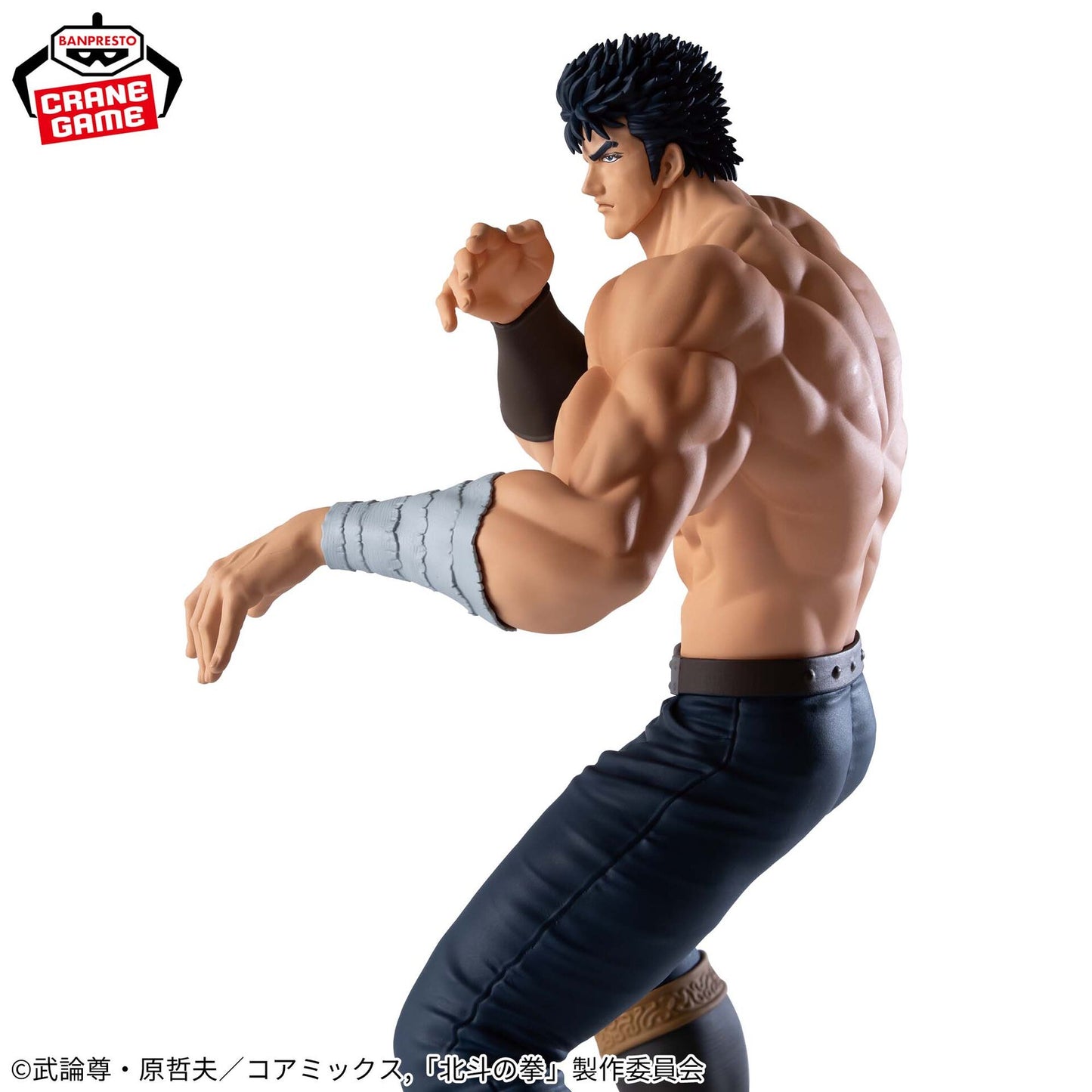 Fist of the North Star - Kenshirou - Grandista - Fist of the North Star