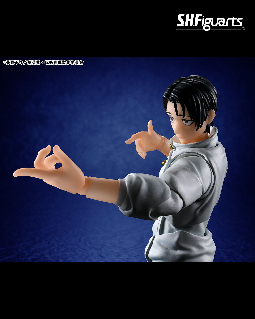 Jujutsu Kaisen - Okkotsu Yuta - S.H.Figuarts - Special Grade Jujutsu Sorcerer