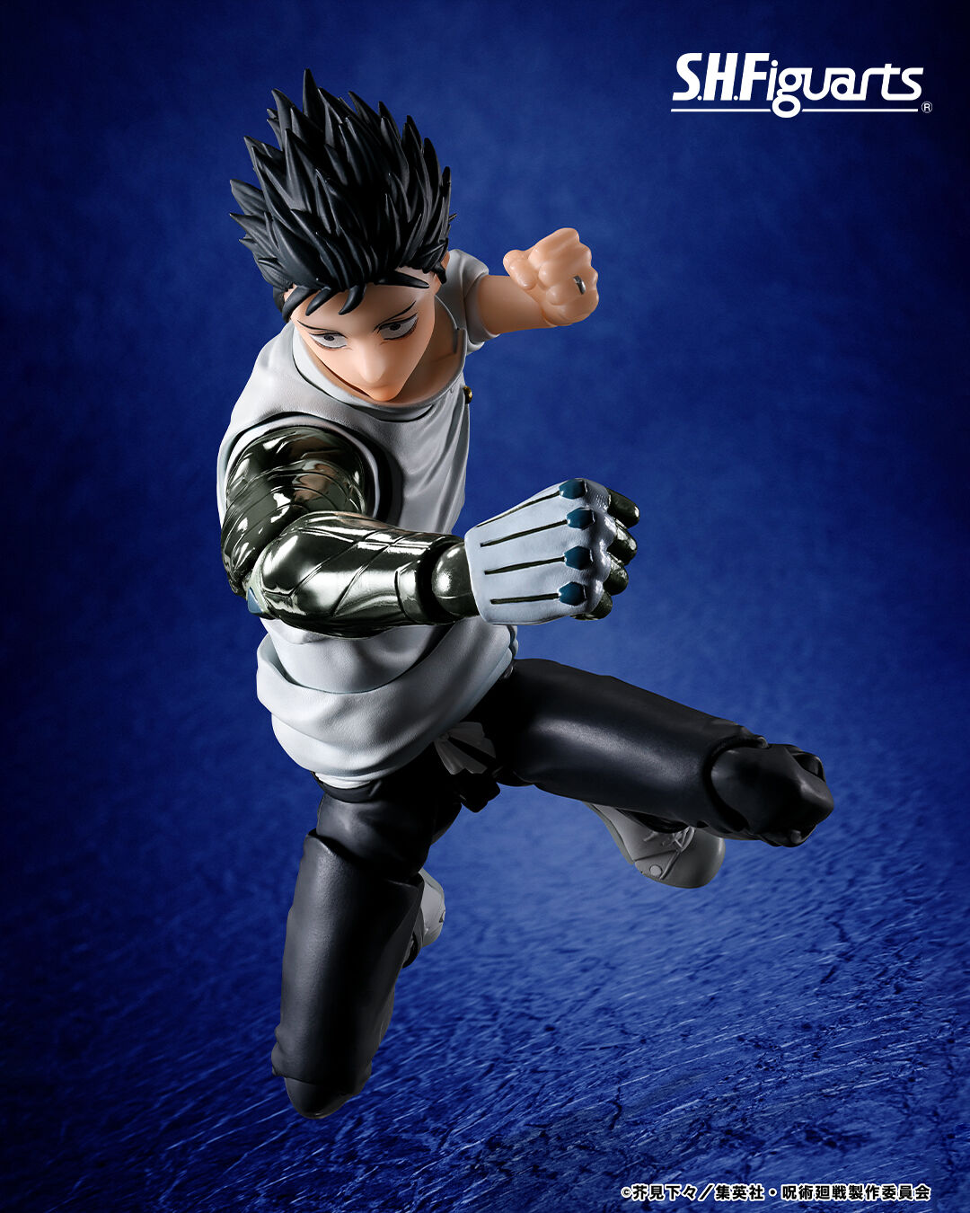 Jujutsu Kaisen - Okkotsu Yuta - S.H.Figuarts - Special Grade Jujutsu Sorcerer