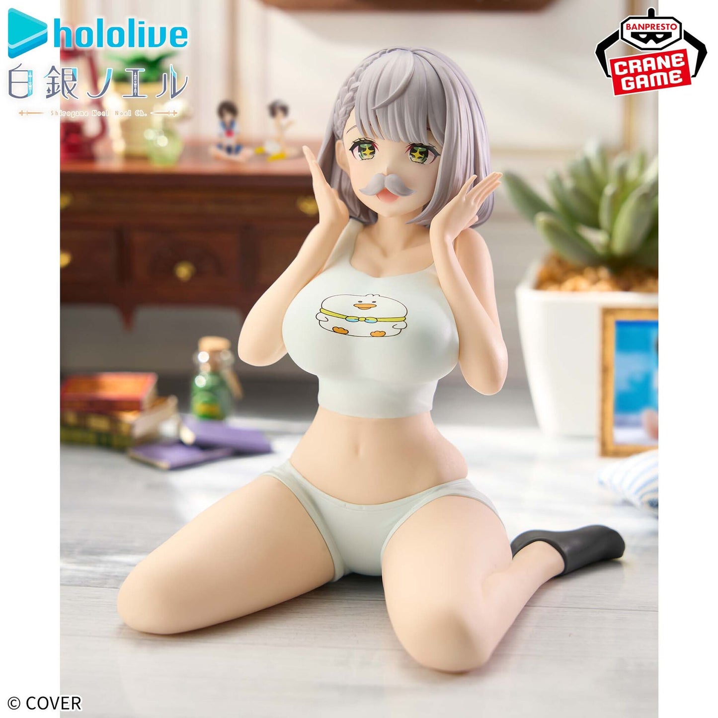 Hololive - Shirogane Noel - Subatomo - Relax Time