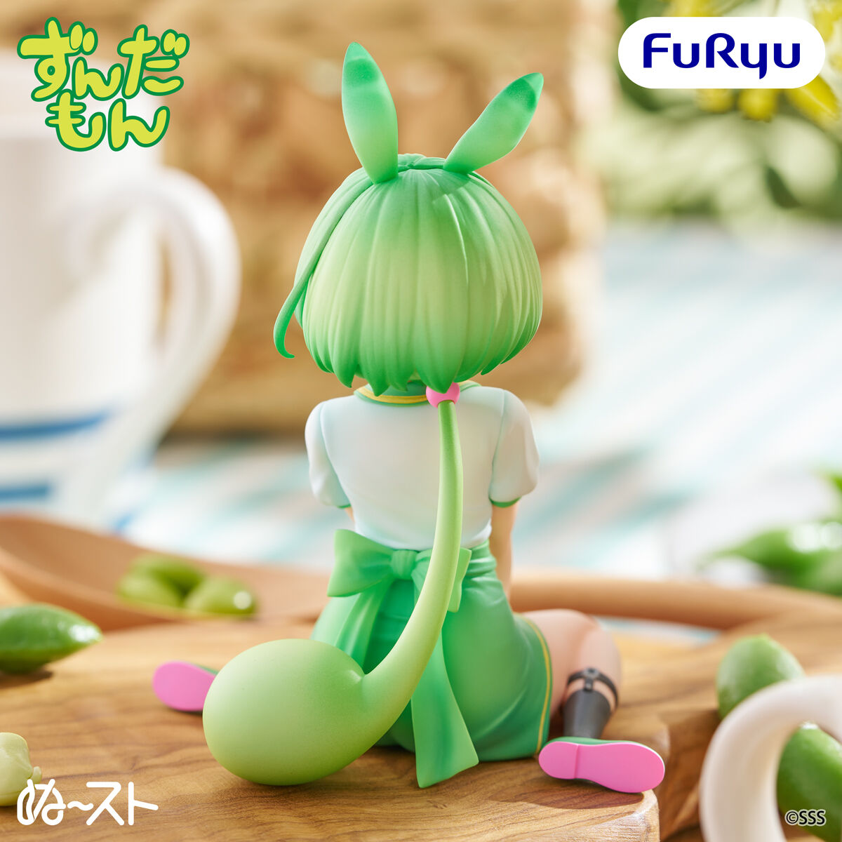 Zundamon Project - Zundamon - Noodle Stopper Figure