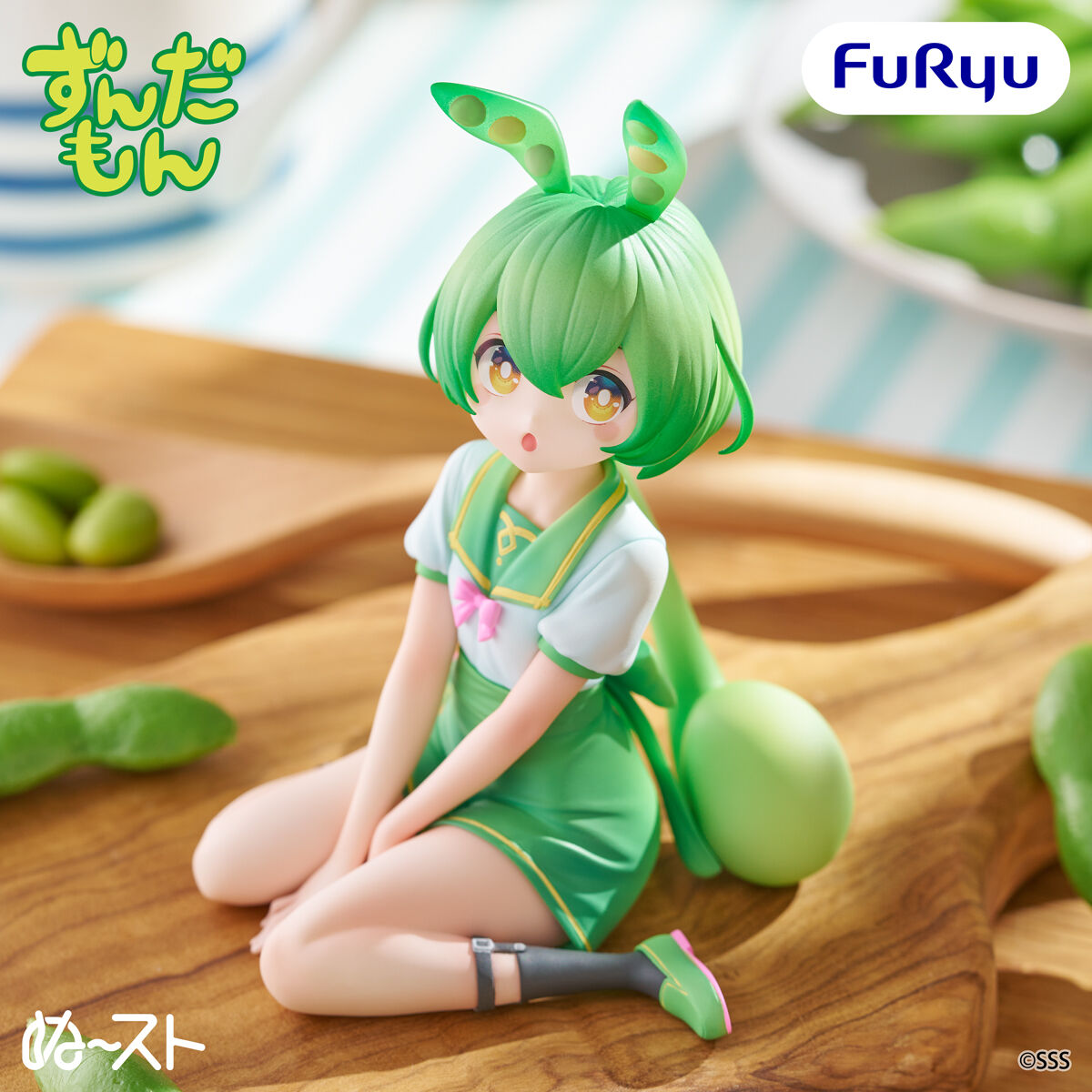 Zundamon Project - Zundamon - Noodle Stopper Figure