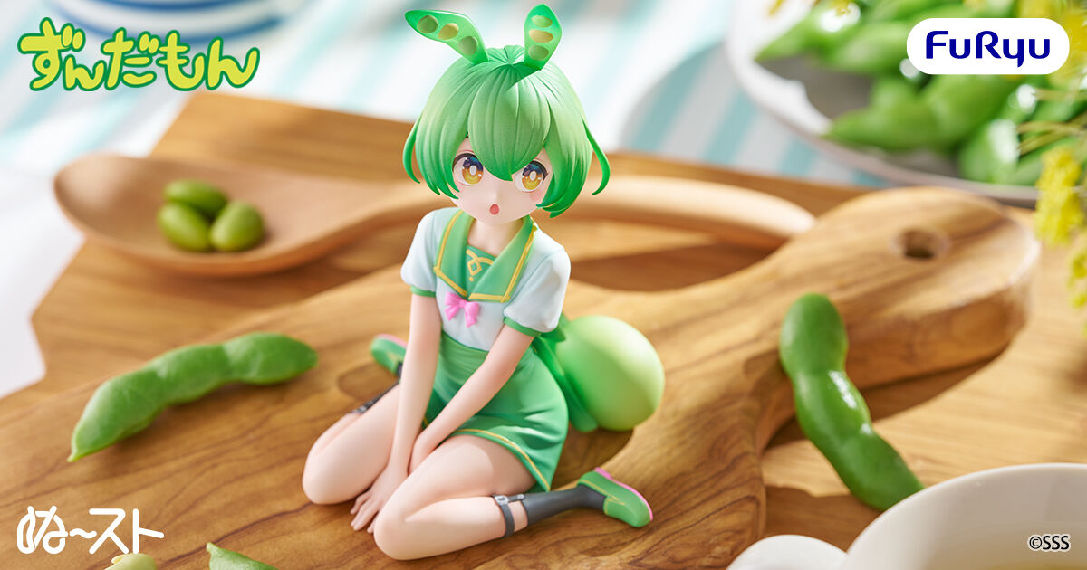 Zundamon Project - Zundamon - Noodle Stopper Figure