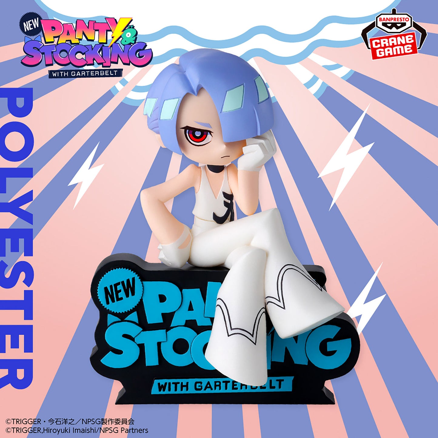 New Panty & Stocking with Garterbelt - Polyester - Monitor Top Figure