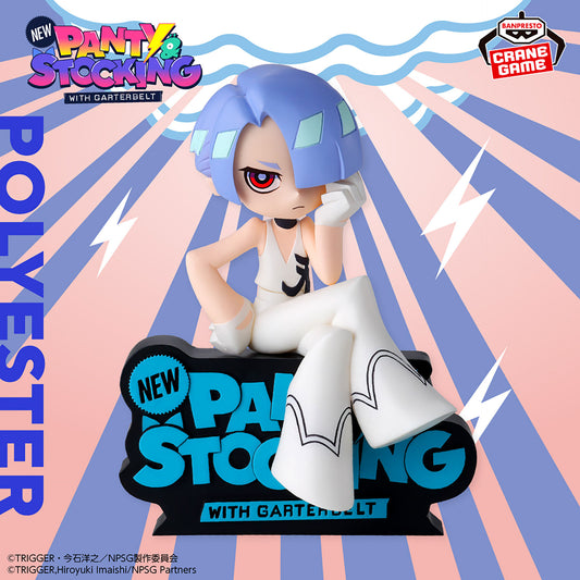 New Panty & Stocking with Garterbelt - Polyester - Monitor Top Figure