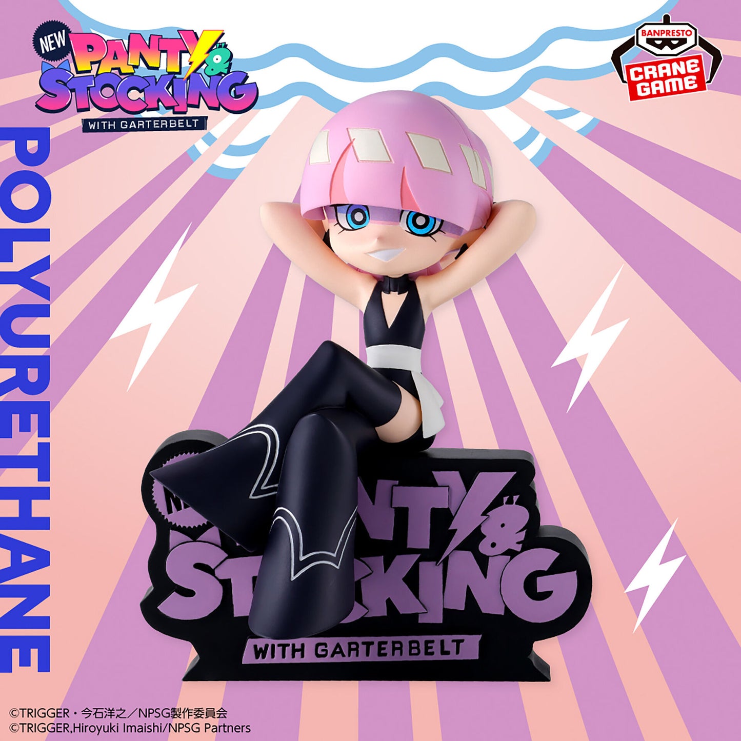 New Panty & Stocking with Garterbelt - Polyurethane - Monitor Top Figure