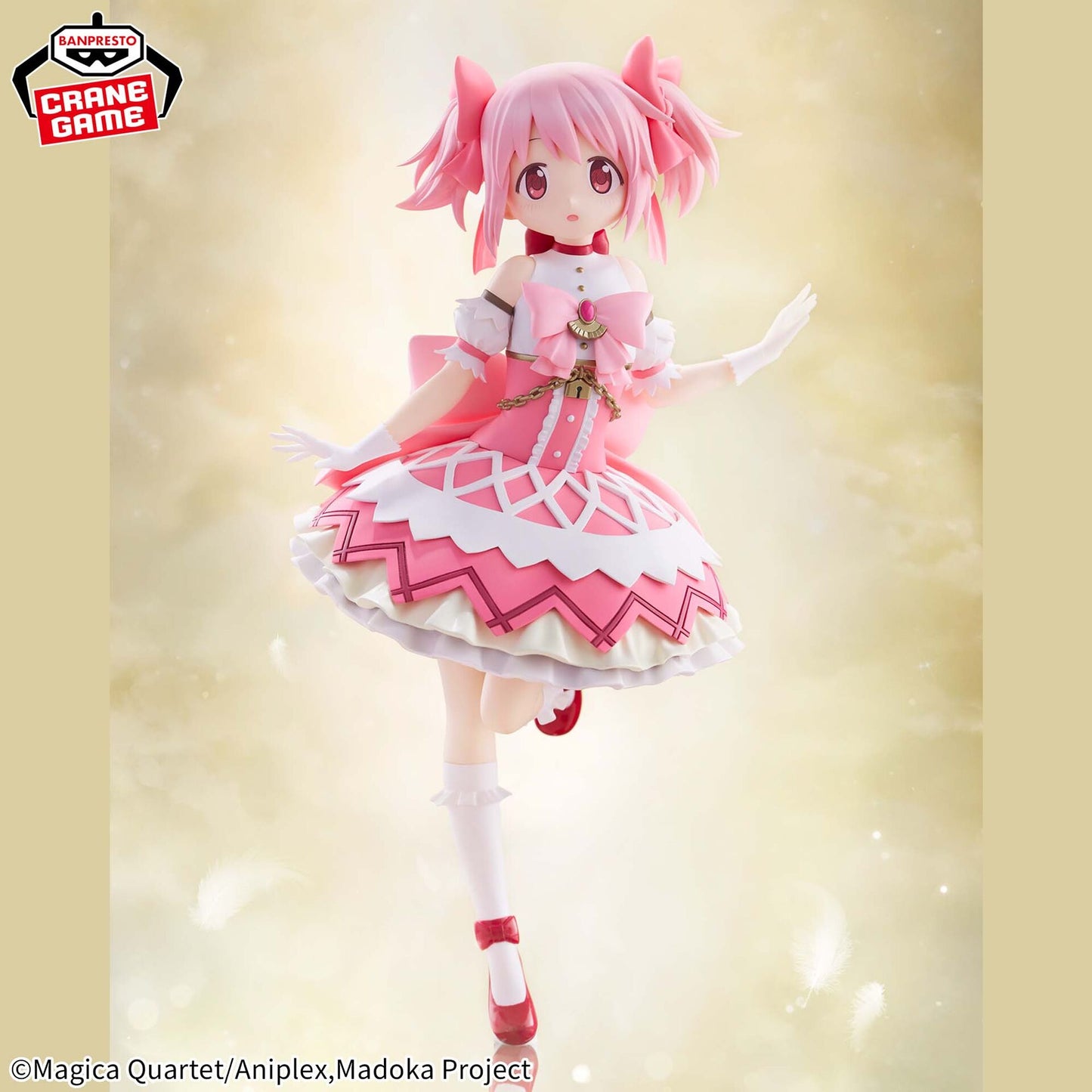 Puella Magi Madoka Magica the Movie -Walpurgisnacht Rising  - Kaname Madoka