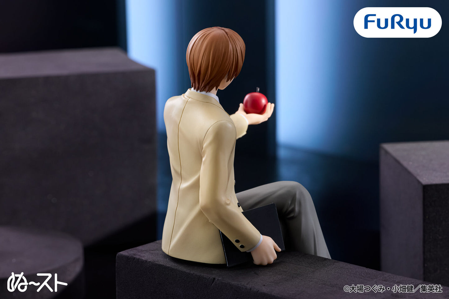 Death Note - Yagami Light - Noodle Stopper Figure