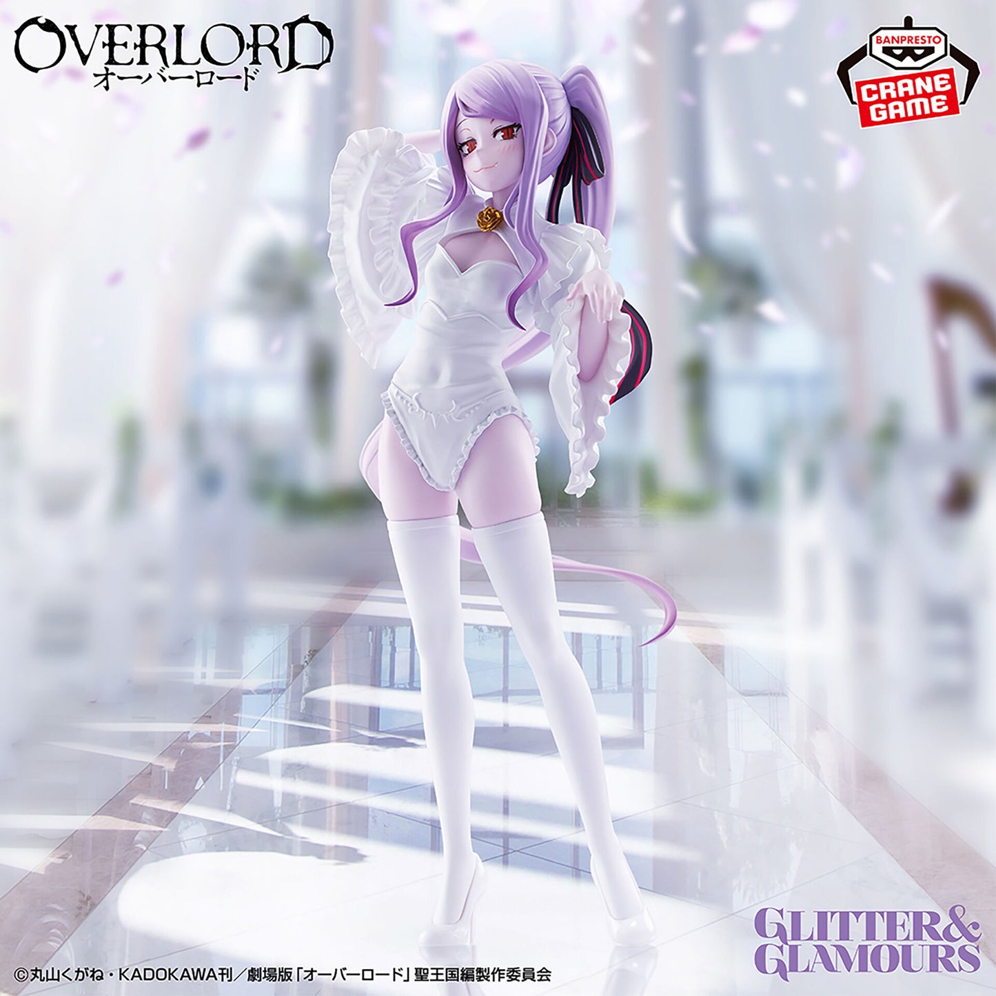 Overlord - Shalltear Bloodfallen - Glitter & Glamours - Wedding Ver.