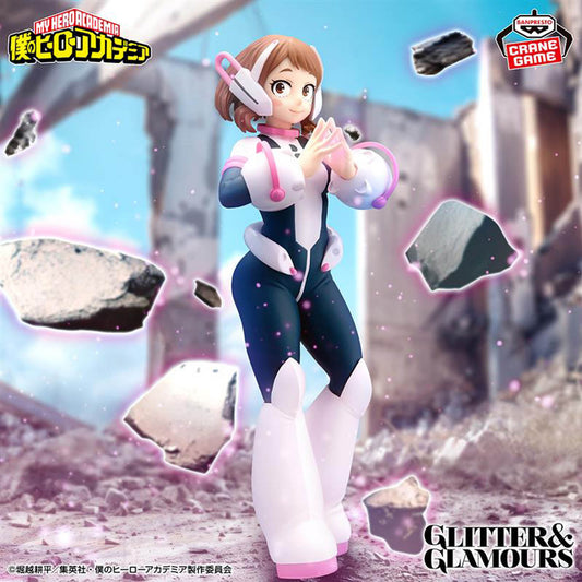 My Hero Academia - Uraraka Ochaco - Glitter & Glamours (Hero Uniform)