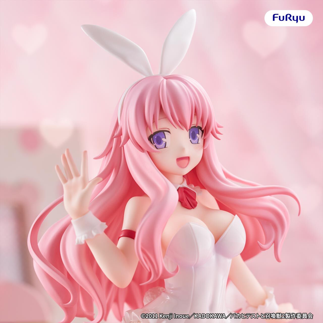 Baka to Test to Shoukanjuu Ni! - Himeji Mizuki - BiCute Bunnies