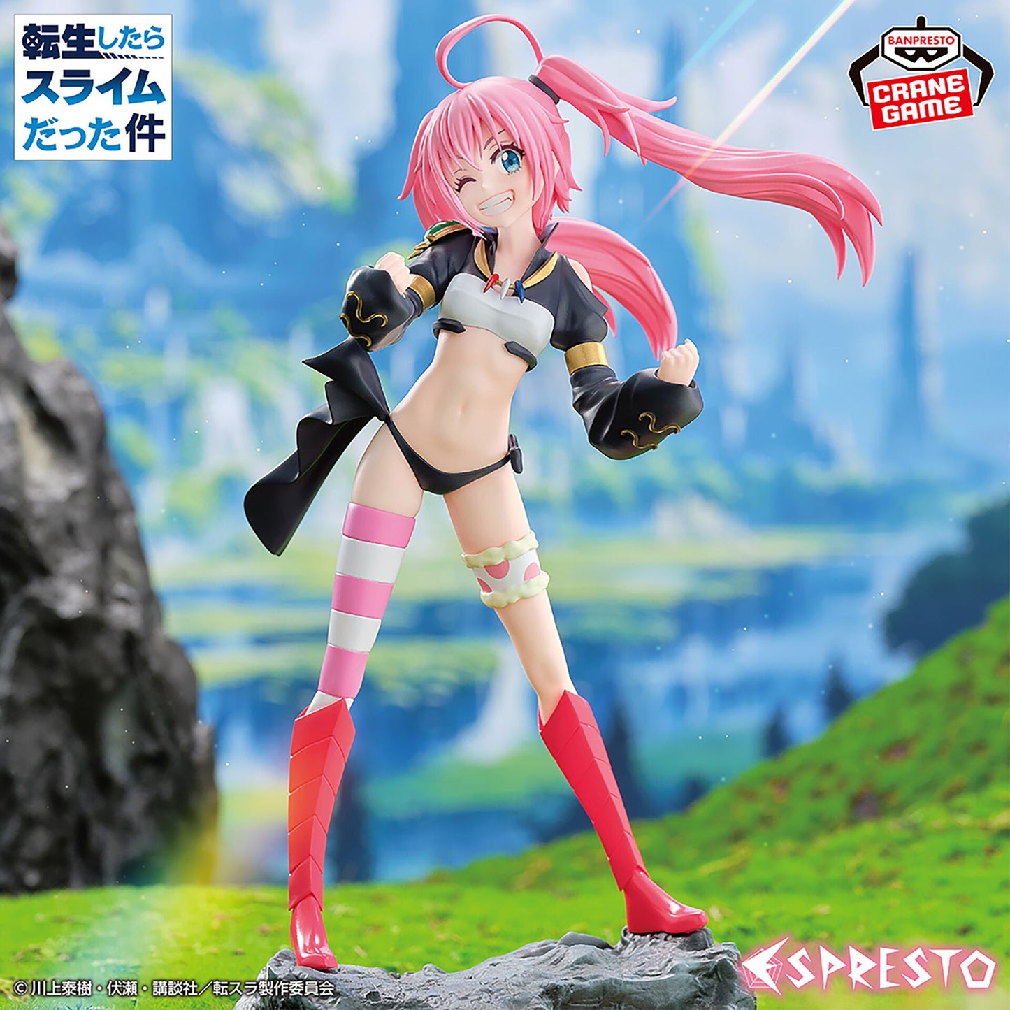 That Time I Got Reincarnated as a Slime - Milim Nava - Espresto