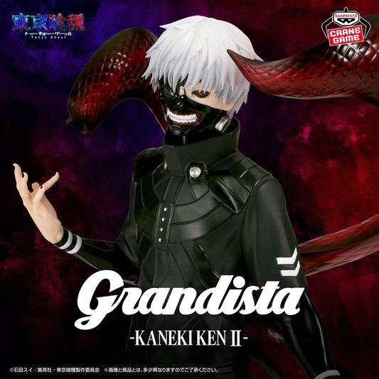 Tokyo Ghoul - Kaneki Ken - Grandista - II