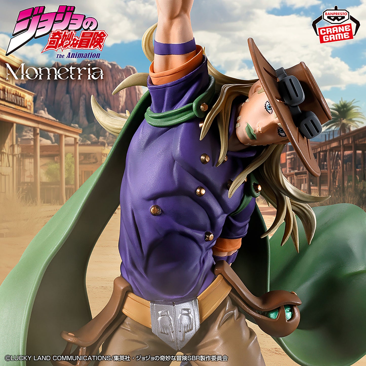JoJo's Bizarre Adventure - Steel Ball Run - Gyro Zeppeli - Mometria