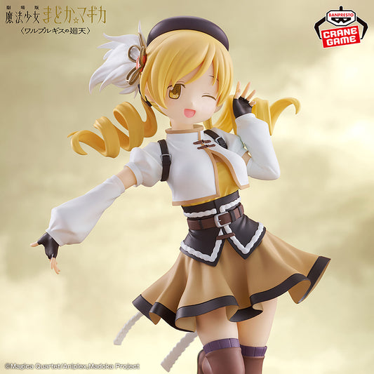 Puella Magi Madoka Magica the Movie -Walpurgisnacht Rising - Tomoe Mami