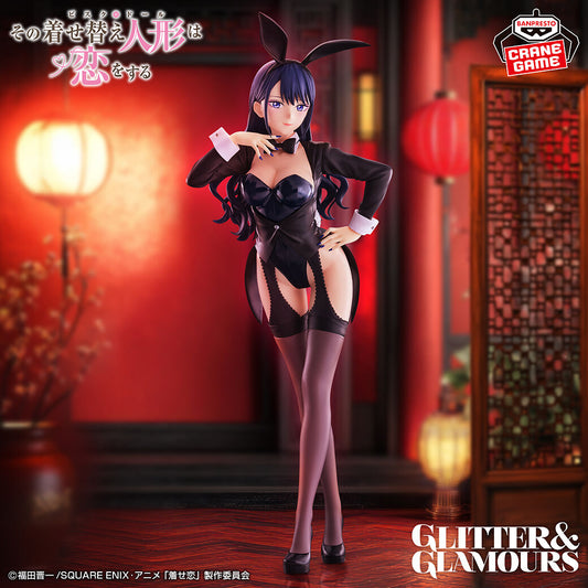 My Dress-Up Darling 2 - Kitagawa Marin - Glitter & Glamours - Izayoi Arisa Ver