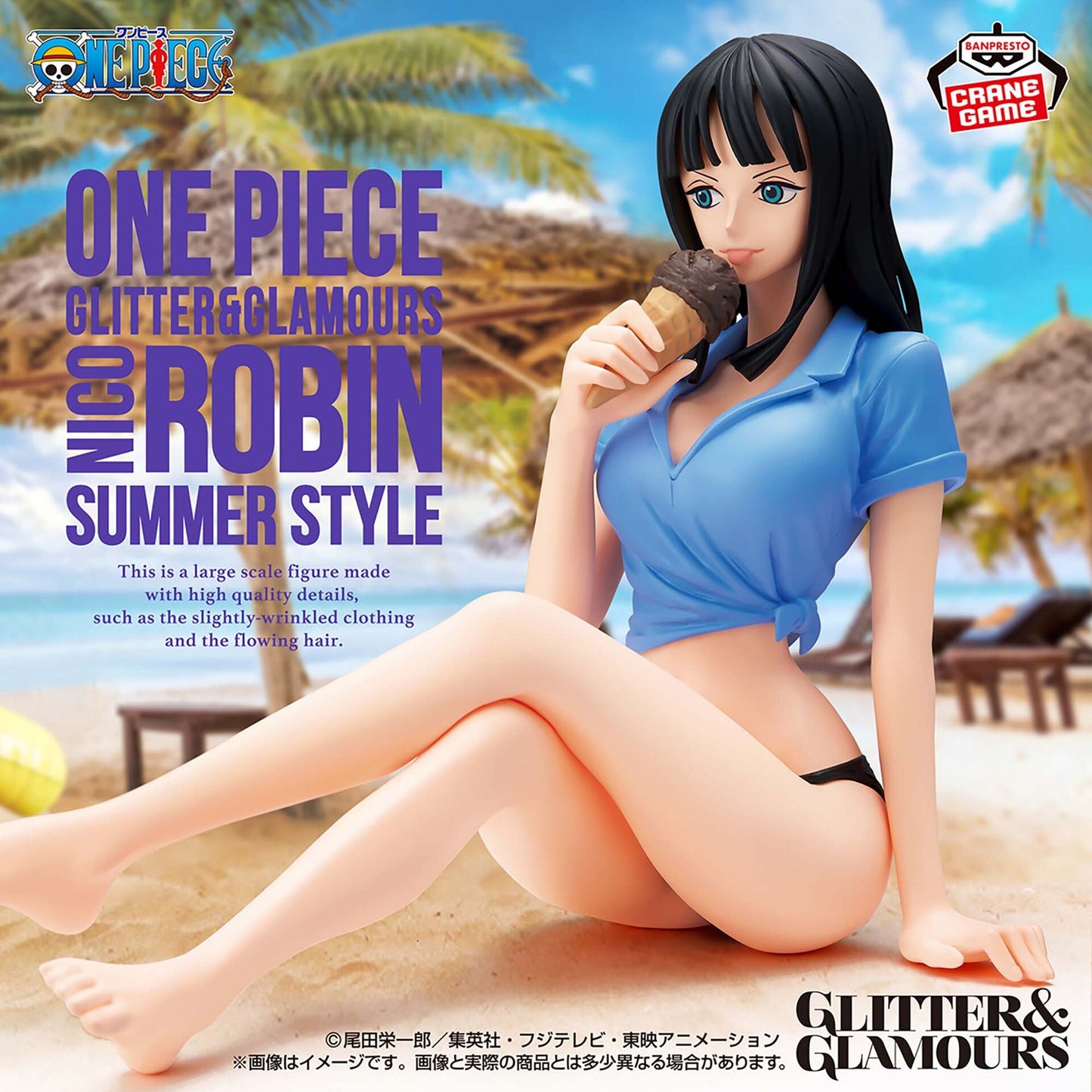 One Piece - Nico Robin - Glitter & Glamours - Summer Style