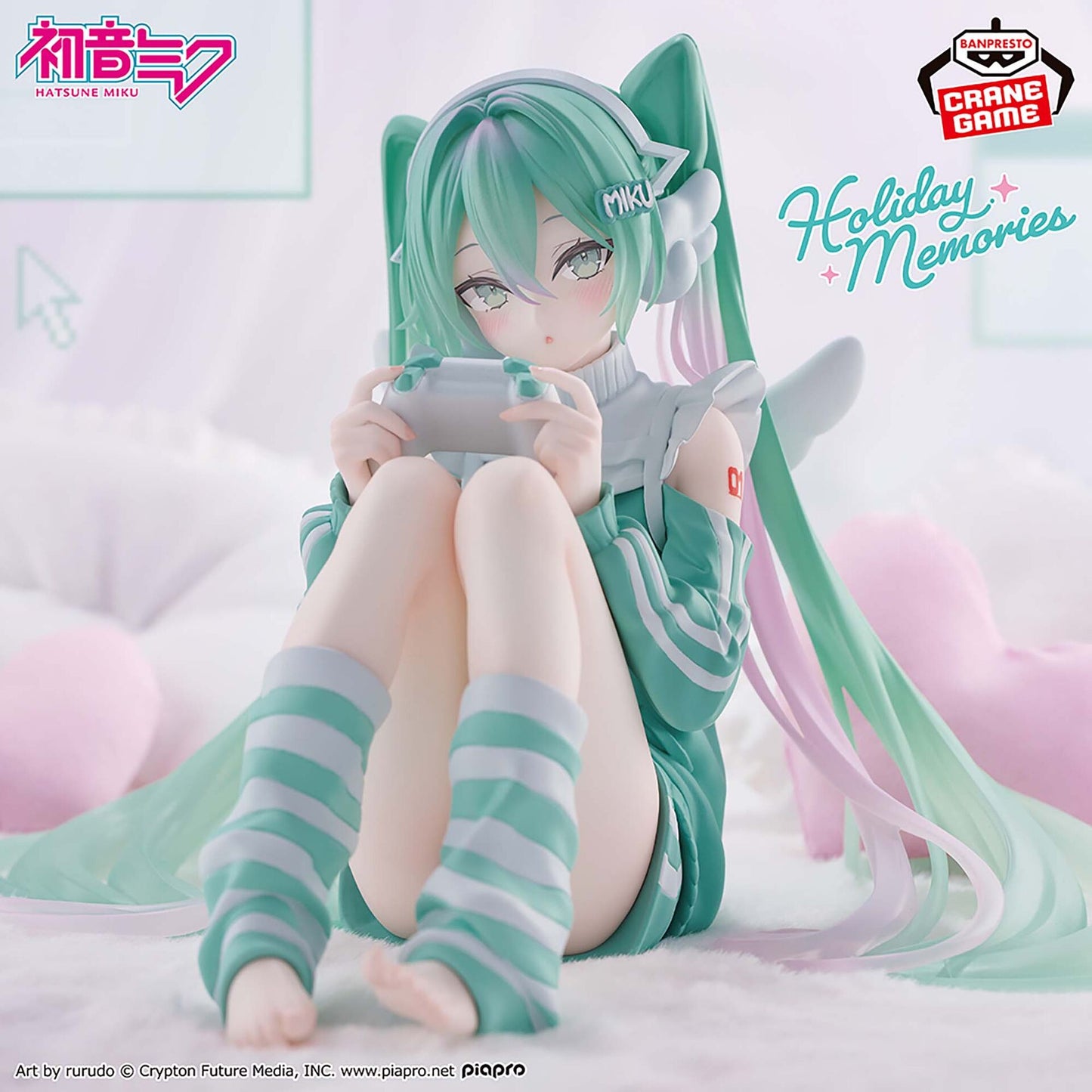 Hatsune Miku - Holiday Memories - Game