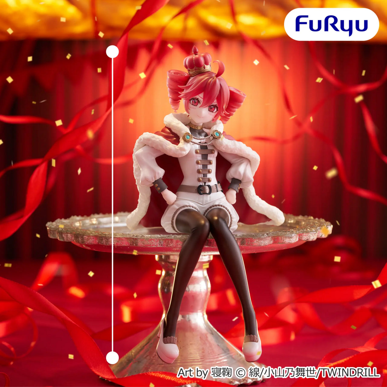 Kasane Teto - Noodle Stopper Figure - Ousama Ver.