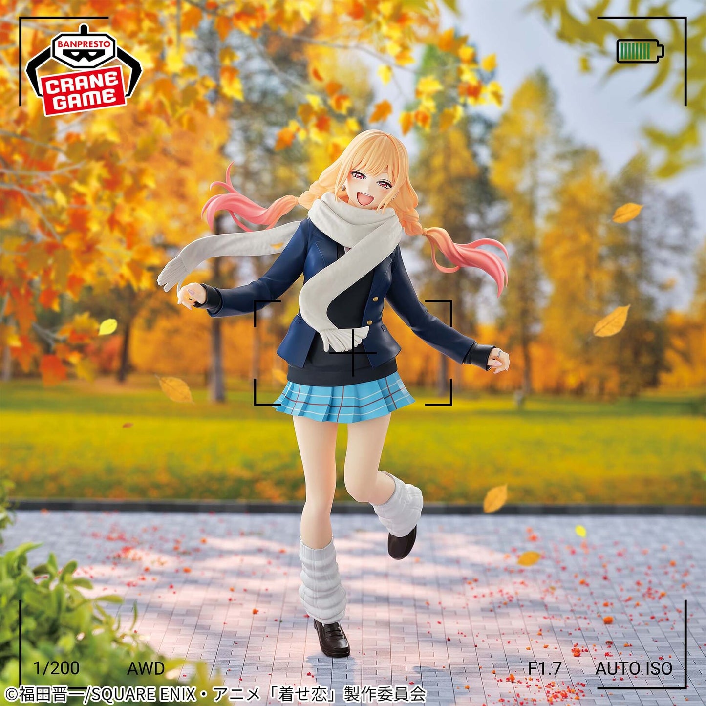 My Dress-Up Darling - Kitagawa Marin - Glitter & Glamours - Winter outfit ver