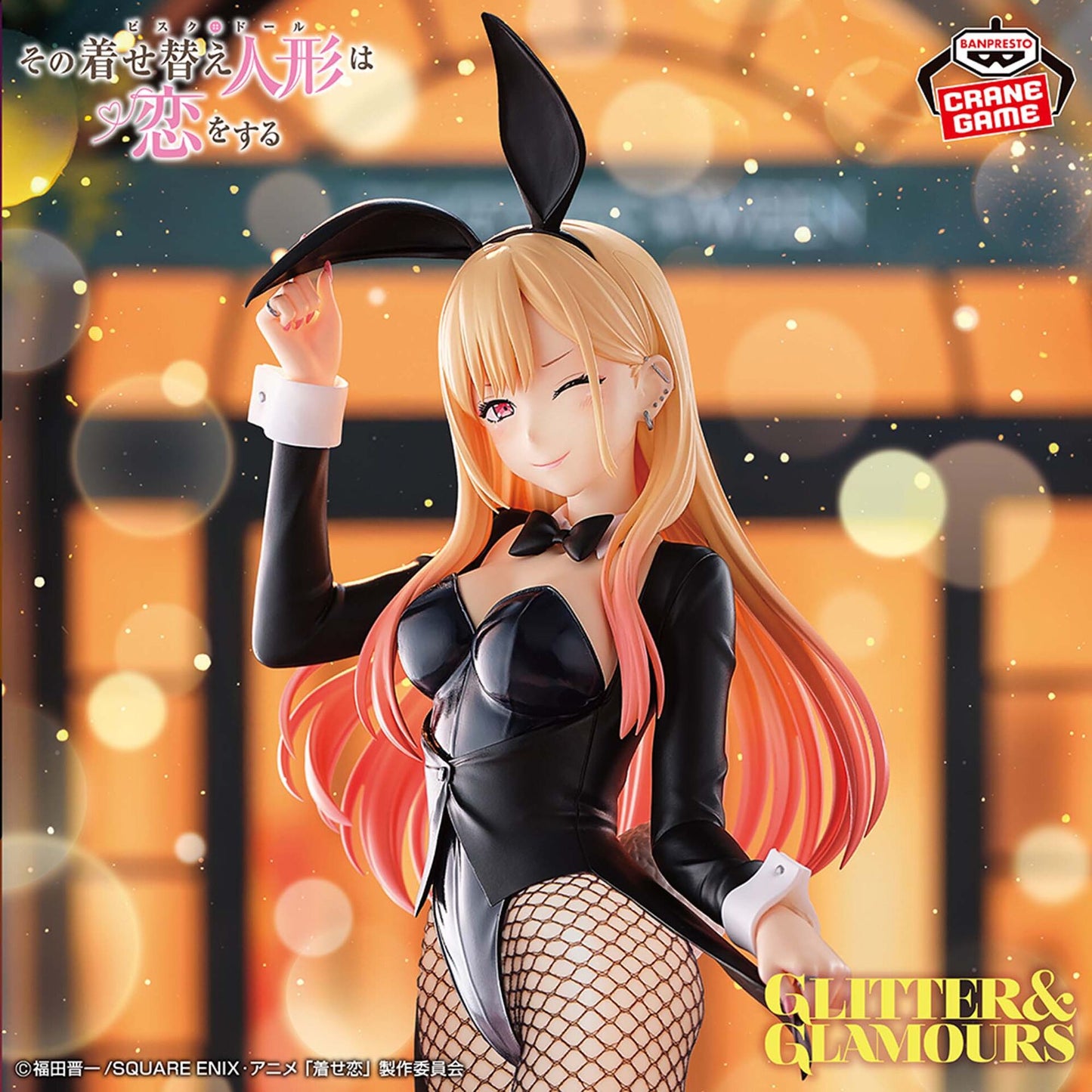 My Dress-Up Darling - Kitagawa Marin - Glitter & Glamours - Halloween Bunny ver.
