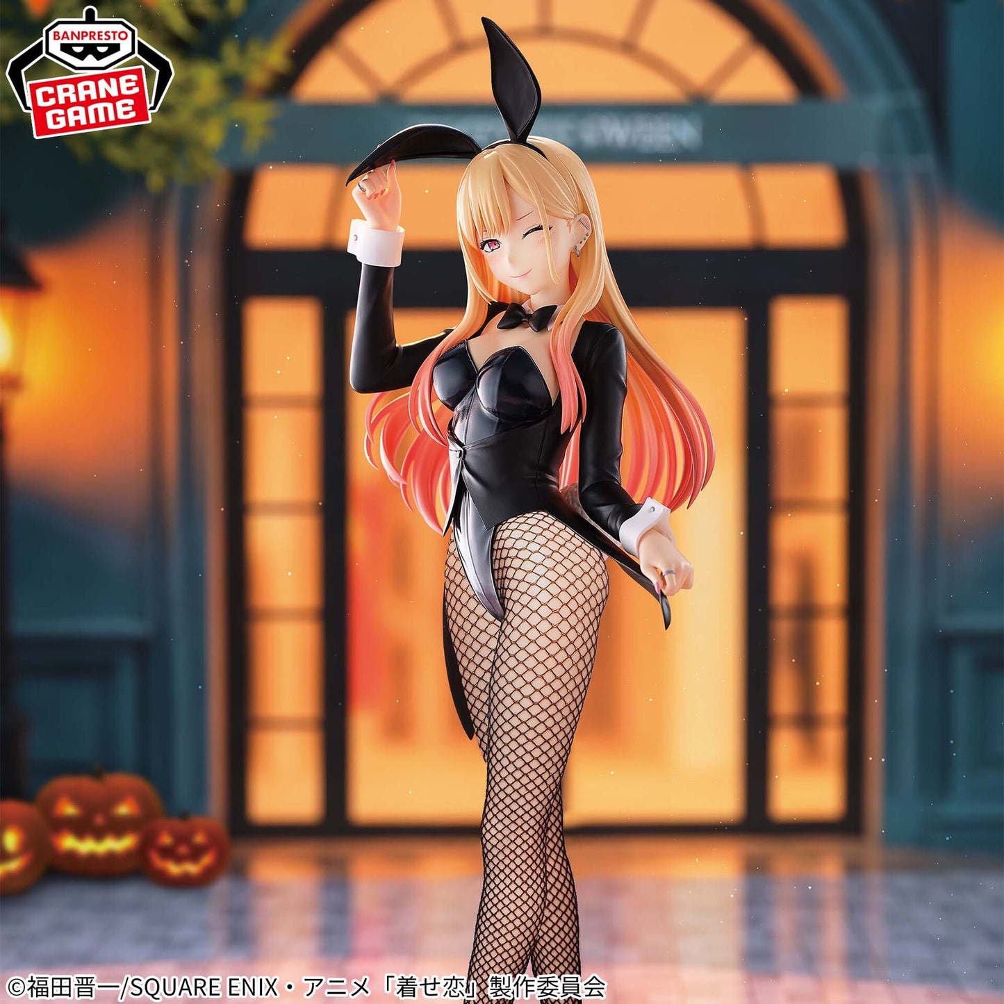 My Dress-Up Darling - Kitagawa Marin - Glitter & Glamours - Halloween Bunny ver.