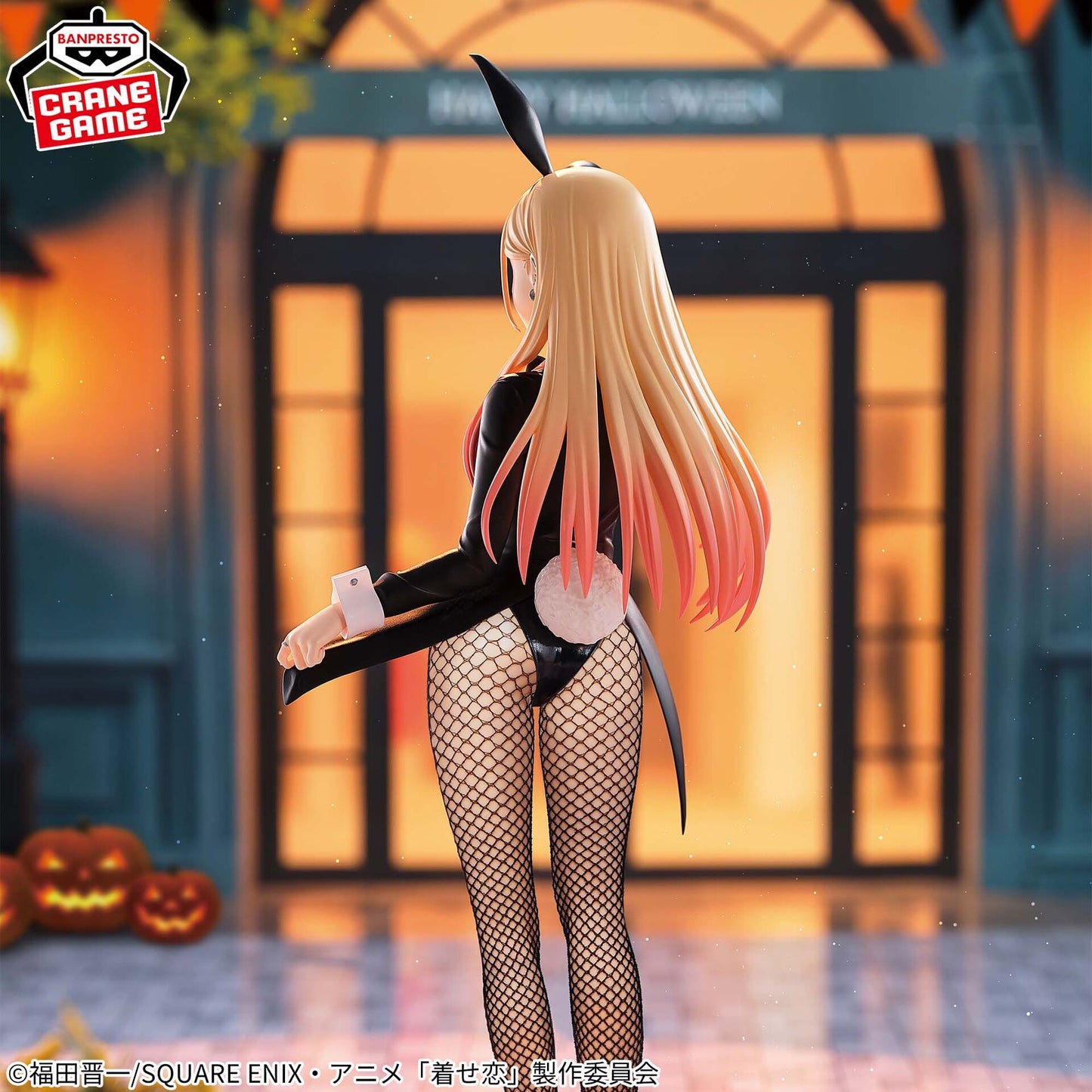 My Dress-Up Darling - Kitagawa Marin - Glitter & Glamours - Halloween Bunny ver.