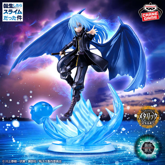 That Time I Got Reincarnated as a Slime - Rimuru Tempest - Otherworlder Plus - Demon Lord, Special Ver.