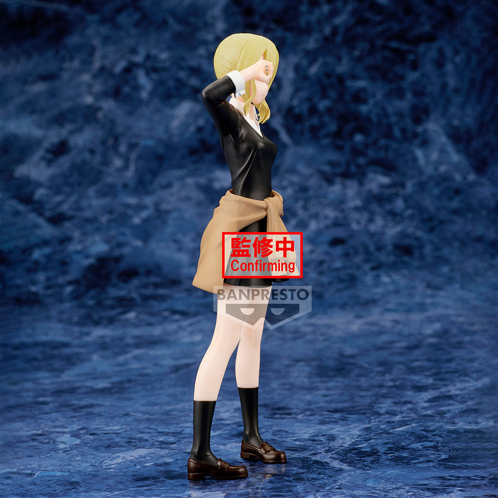 Kaguya-sama Love is War Ultra Romantic Kyunties Prize Figure Ai Hayasaka