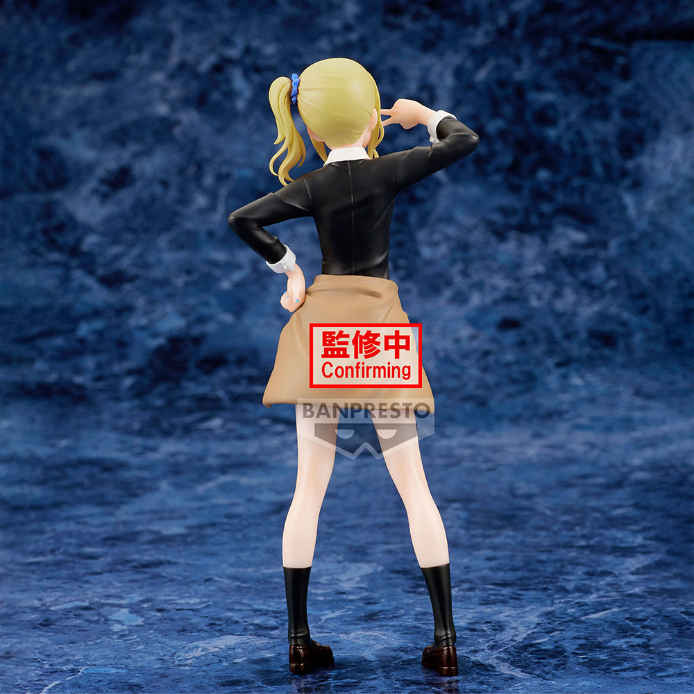 Kaguya-sama Love is War Ultra Romantic Kyunties Prize Figure Ai Hayasaka