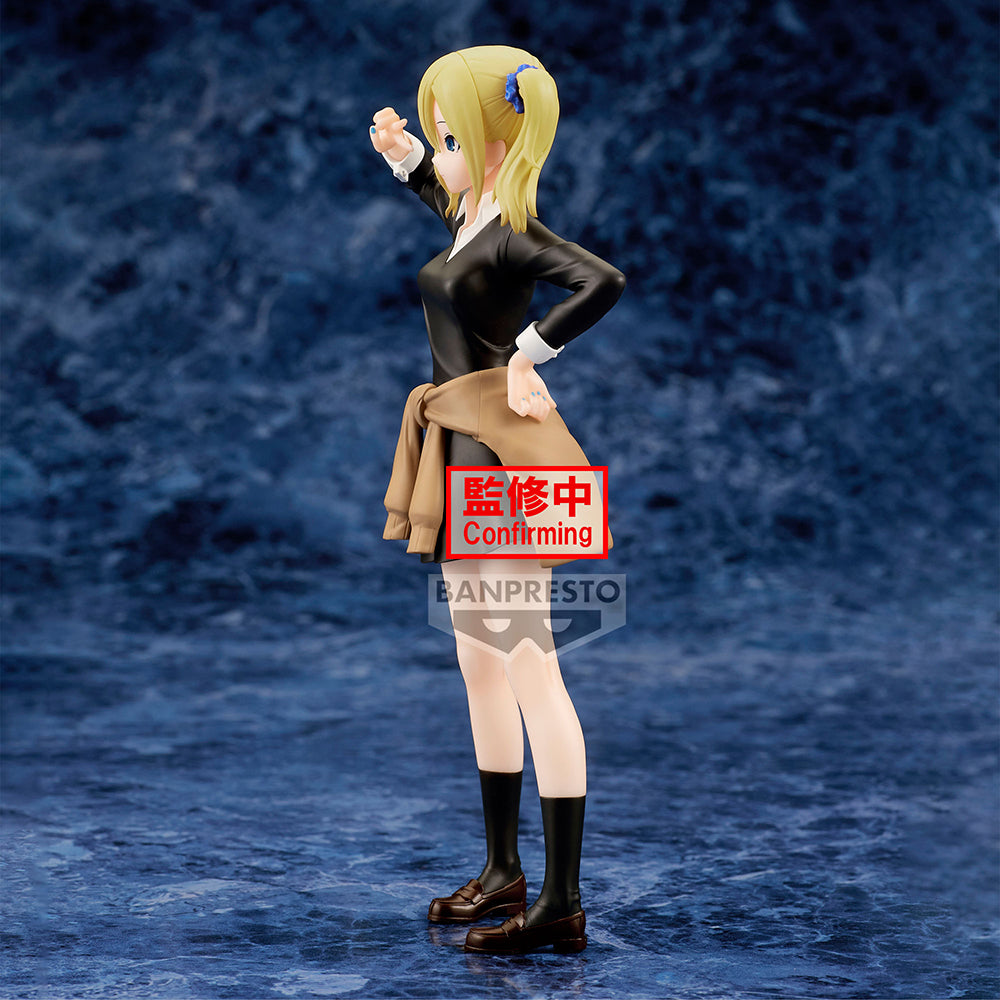 Kaguya-sama Love is War Ultra Romantic Kyunties Prize Figure Ai Hayasaka