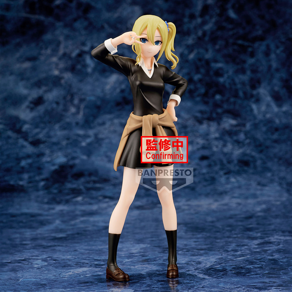 Kaguya-sama Love is War Ultra Romantic Kyunties Prize Figure Ai Hayasaka