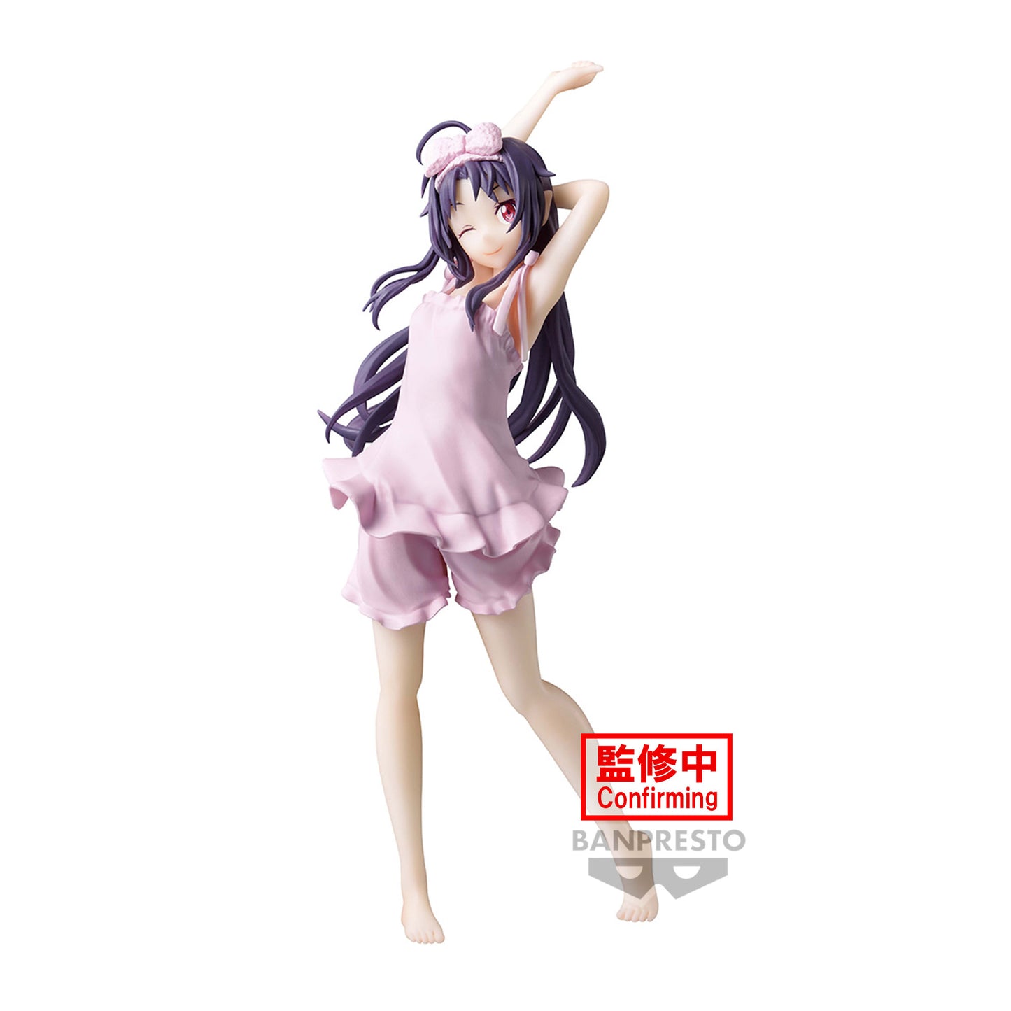 Sword Art Online - Yuuki Prize Figure