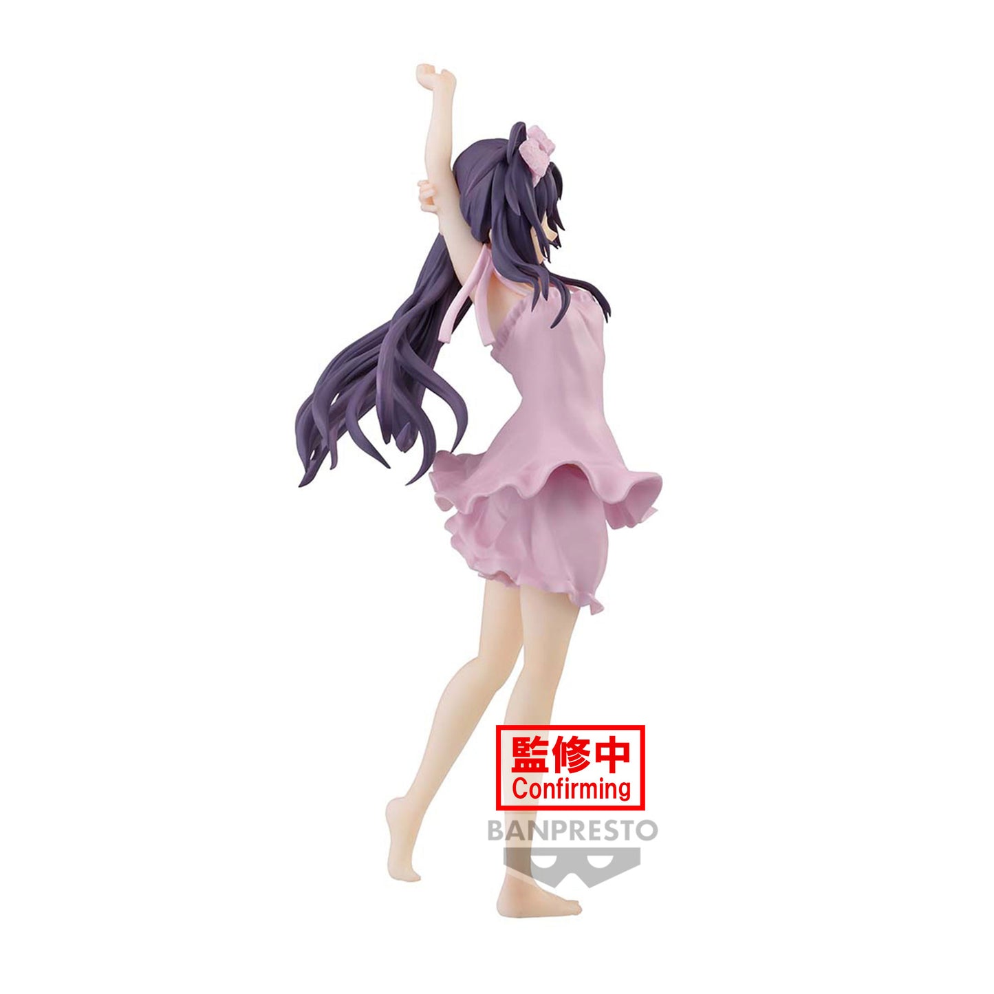 Sword Art Online - Yuuki Prize Figure