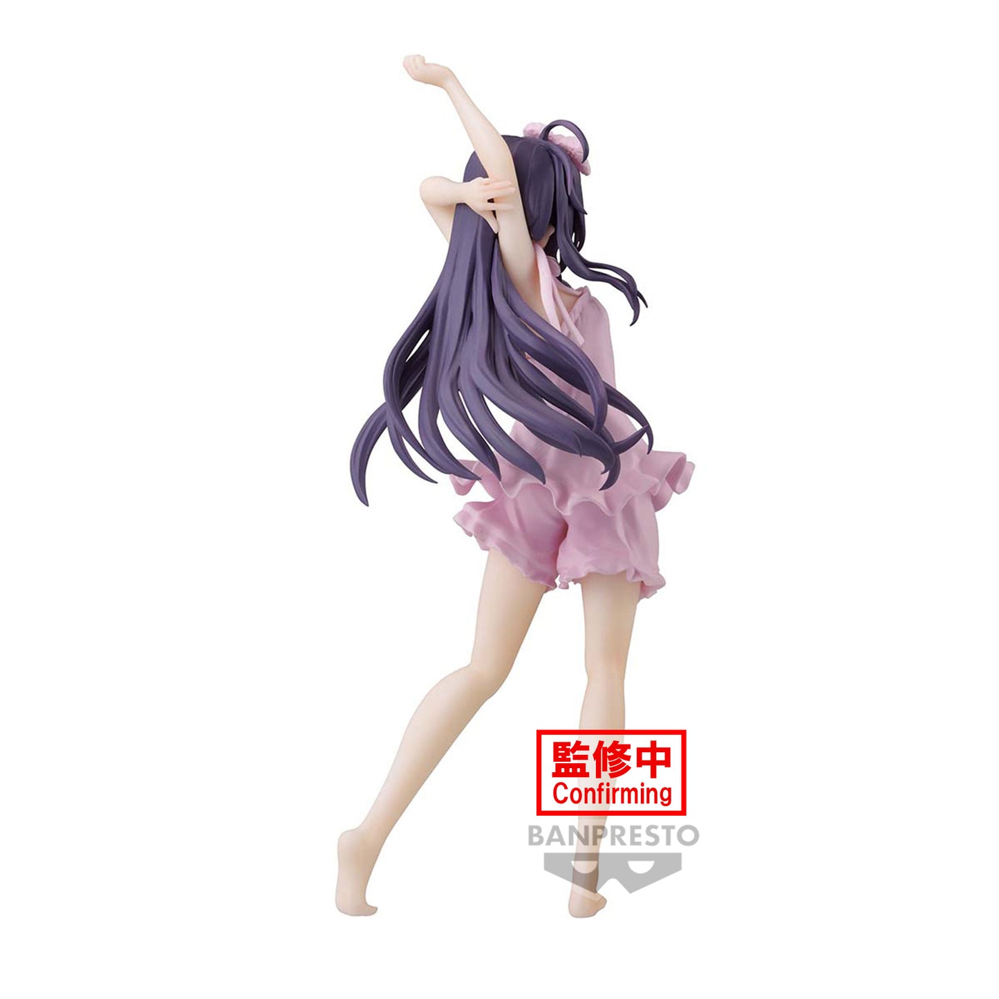 Sword Art Online - Yuuki Prize Figure