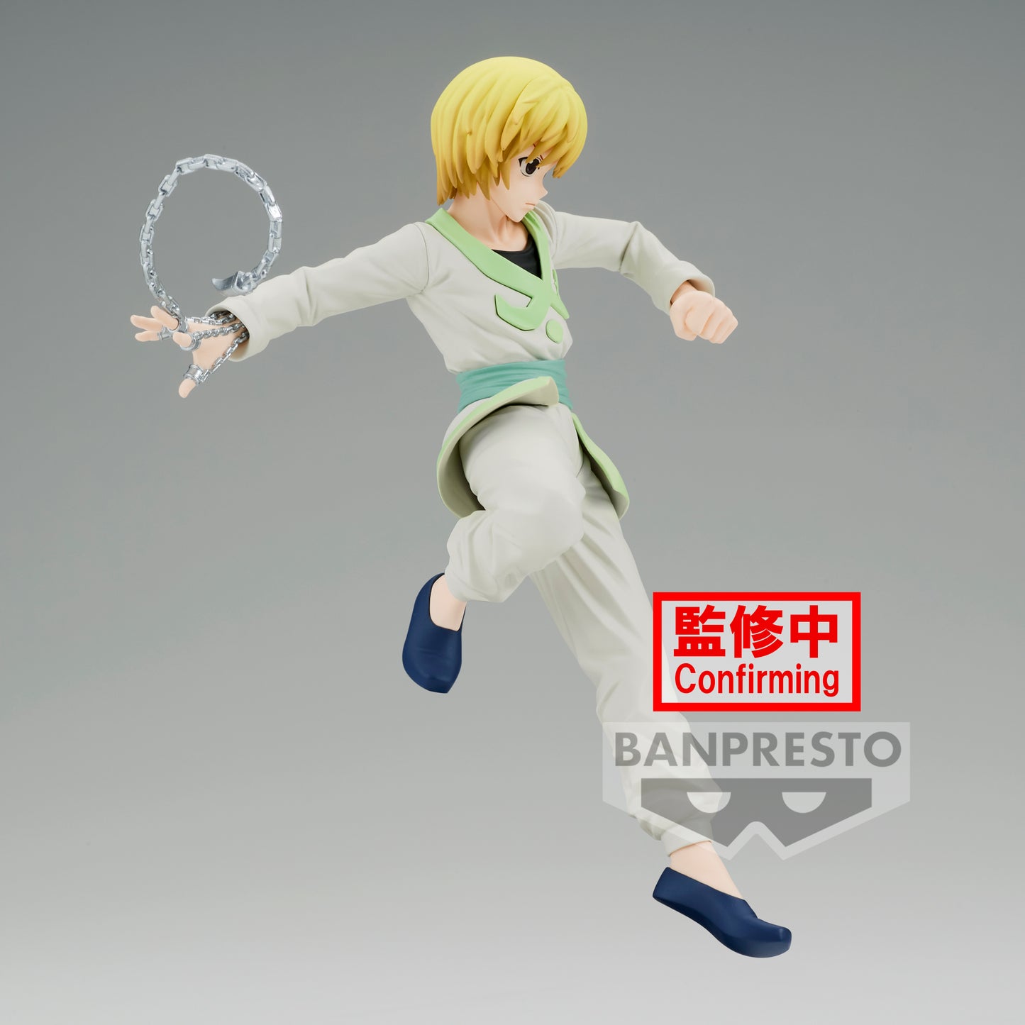 Hunter x Hunter - Curarpikt Vibration Stars Figure