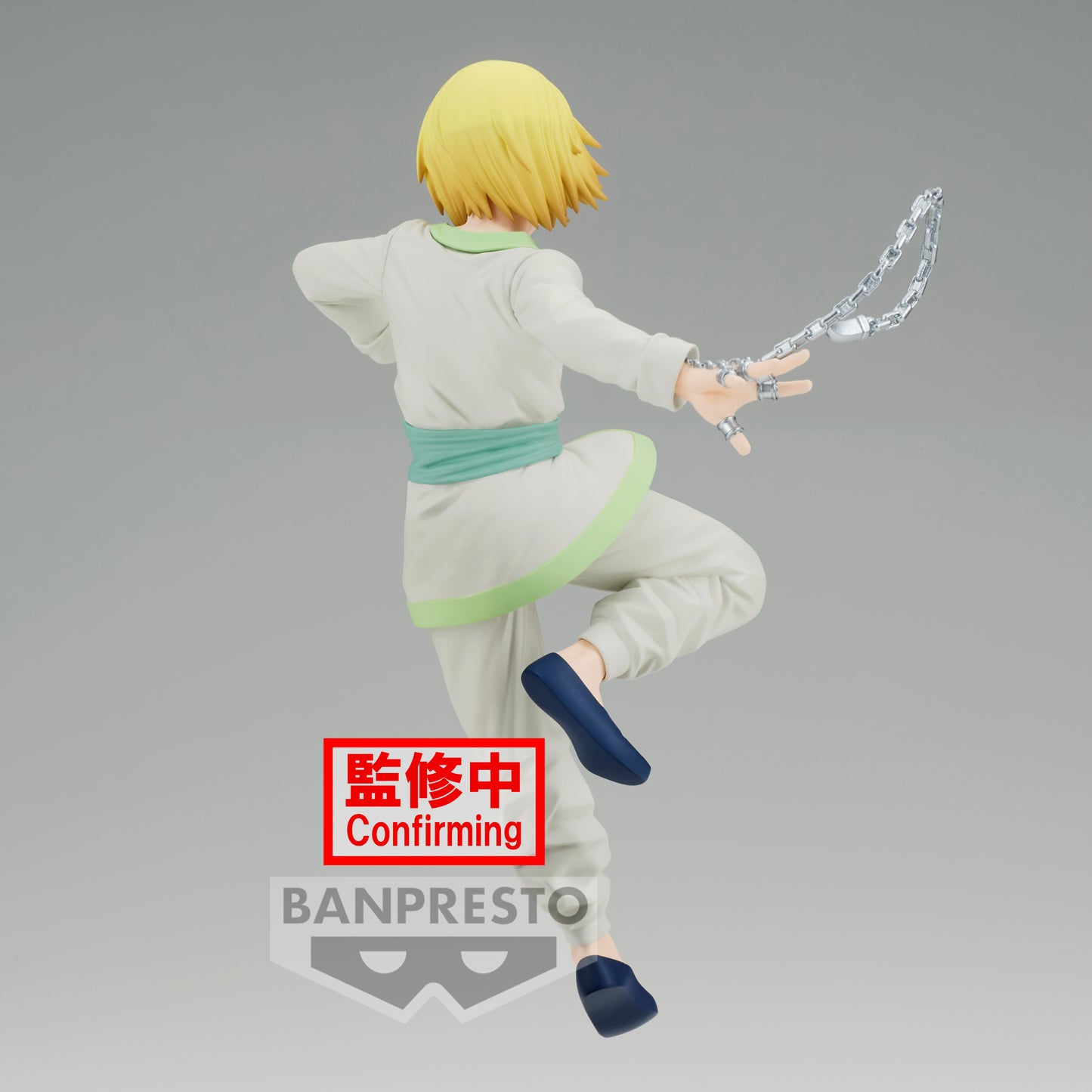 Hunter x Hunter - Curarpikt Vibration Stars Figure