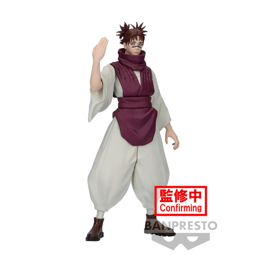 Jujutsu Kaisen - Choso Figure