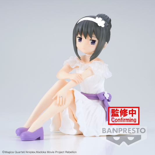 Puella Magi Madoka Magica - Homura Akemi Serenus Couture Figure