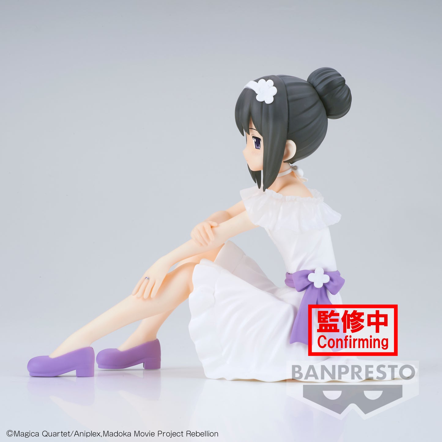 Puella Magi Madoka Magica - Homura Akemi Serenus Couture Figure