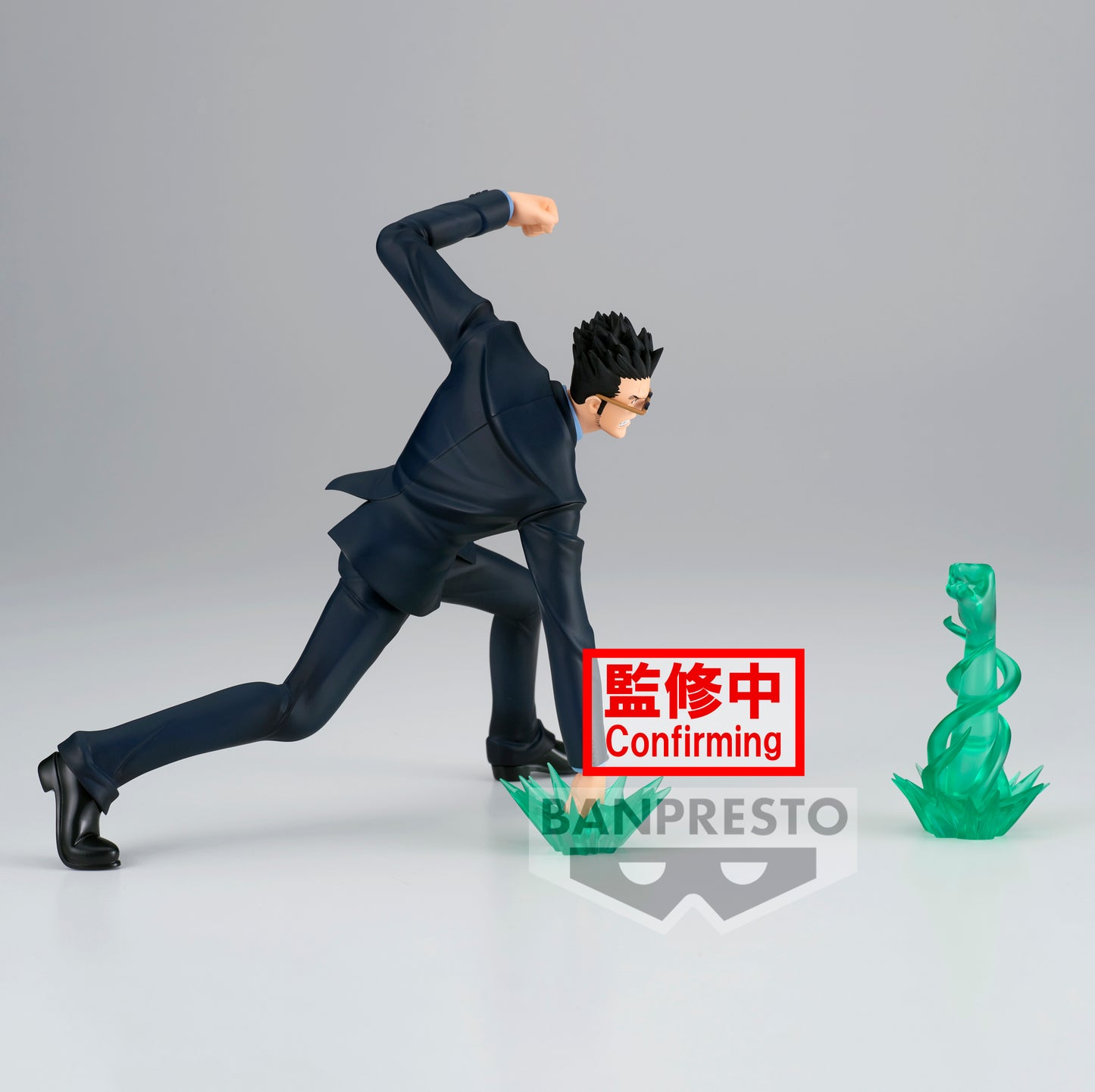 Hunter x Hunter - Leorio Vibration Stars Figure