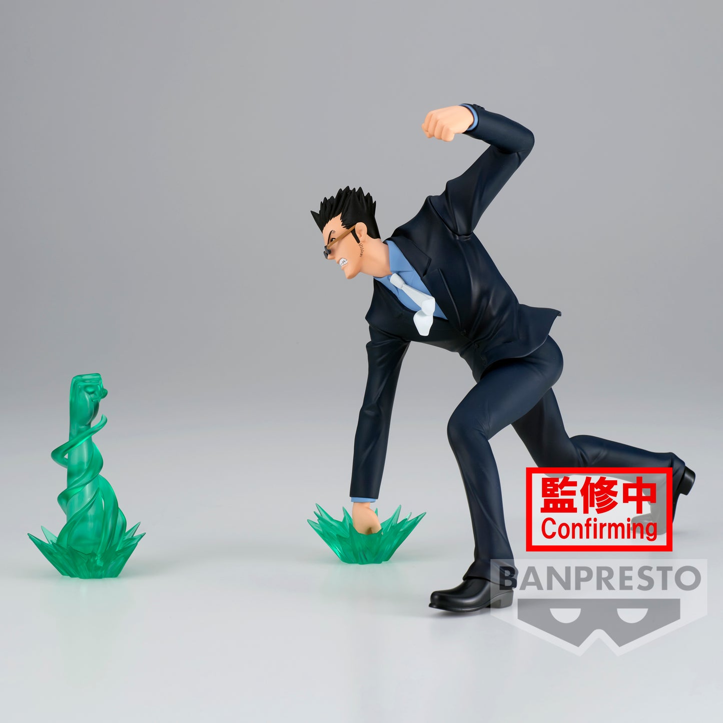 Hunter x Hunter - Leorio Vibration Stars Figure