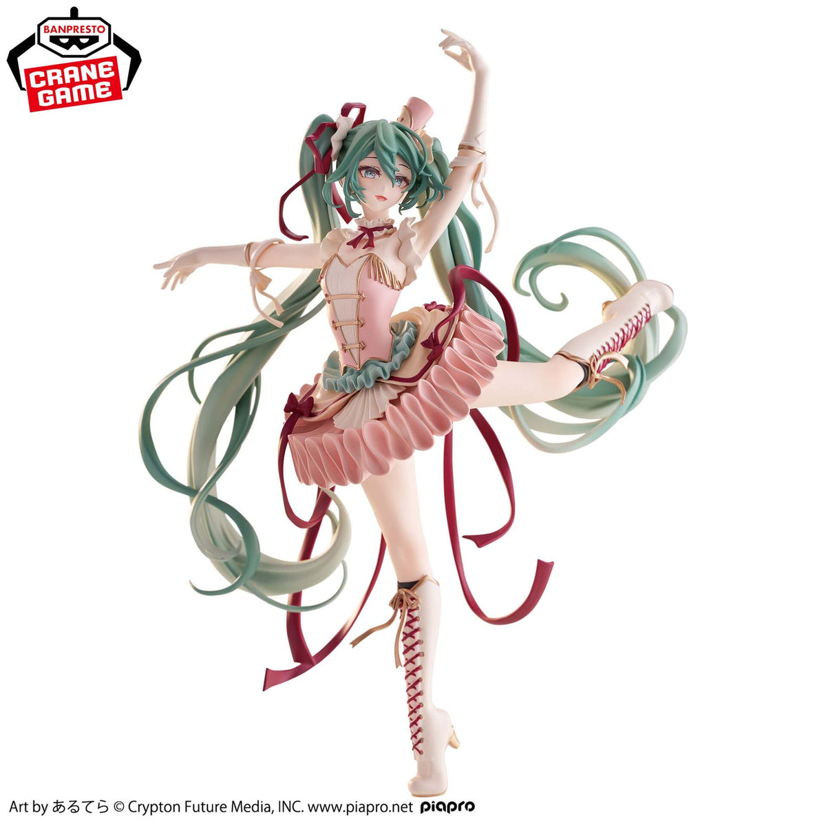 Hatsune Miku - Banpresto Evolve - Classical Tuning - The Nutcracker