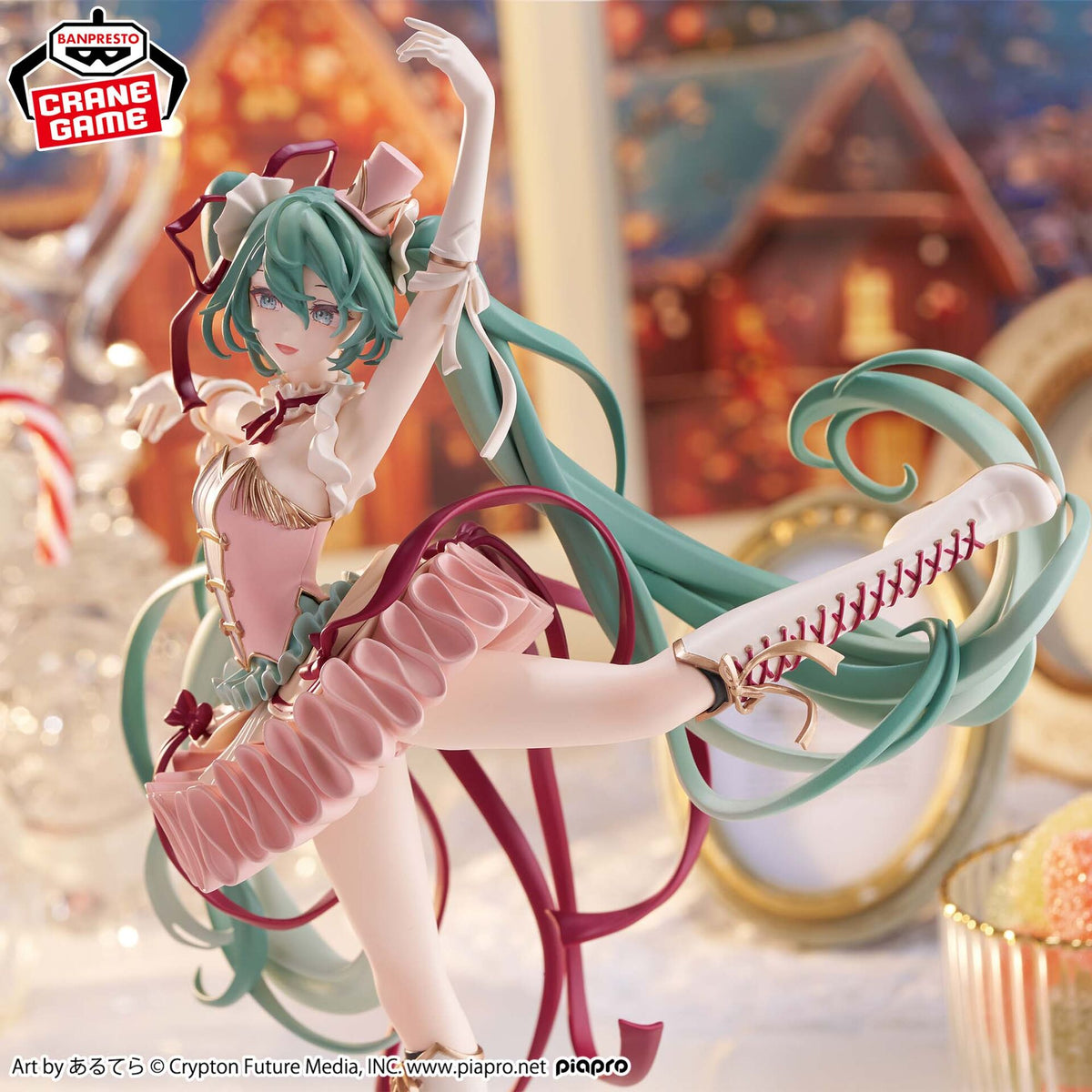 Hatsune Miku - Banpresto Evolve - Classical Tuning - The Nutcracker