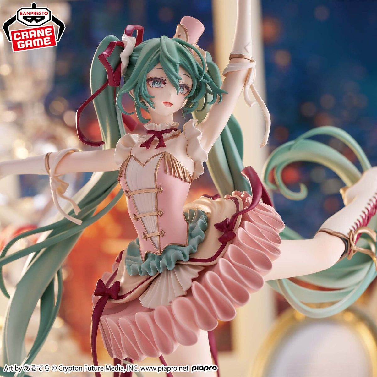 Hatsune Miku - Banpresto Evolve - Classical Tuning - The Nutcracker