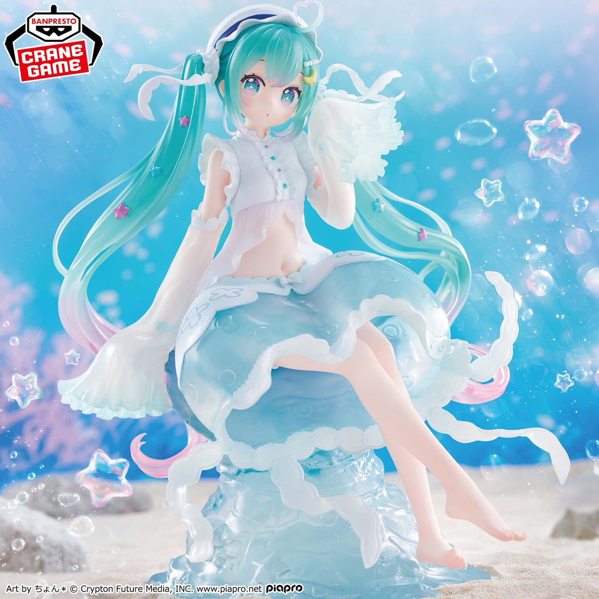 Hatsune Miku - Banpresto Evolve - Banpresto Evolve Clearluxe - Kurage