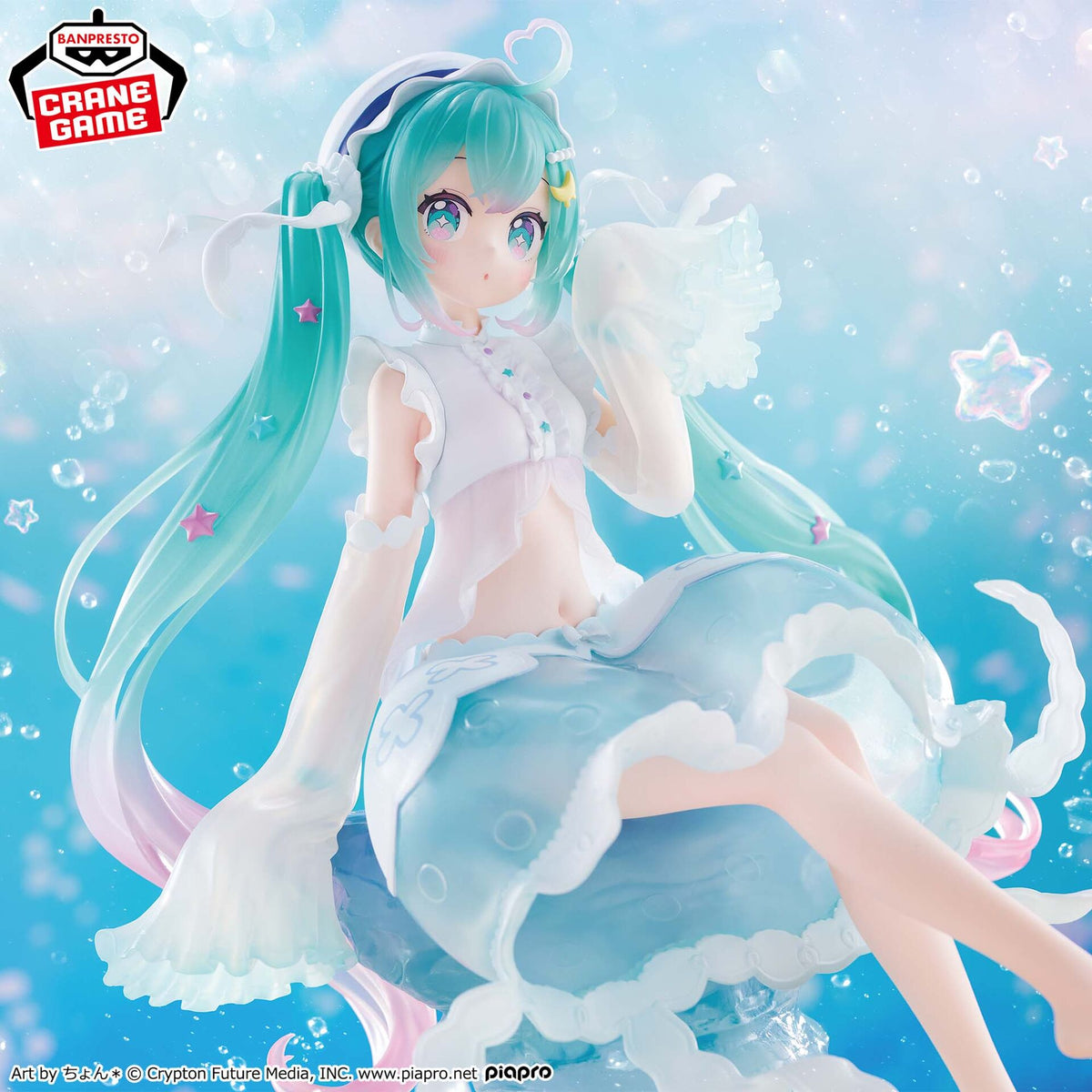 Hatsune Miku - Banpresto Evolve - Banpresto Evolve Clearluxe - Kurage
